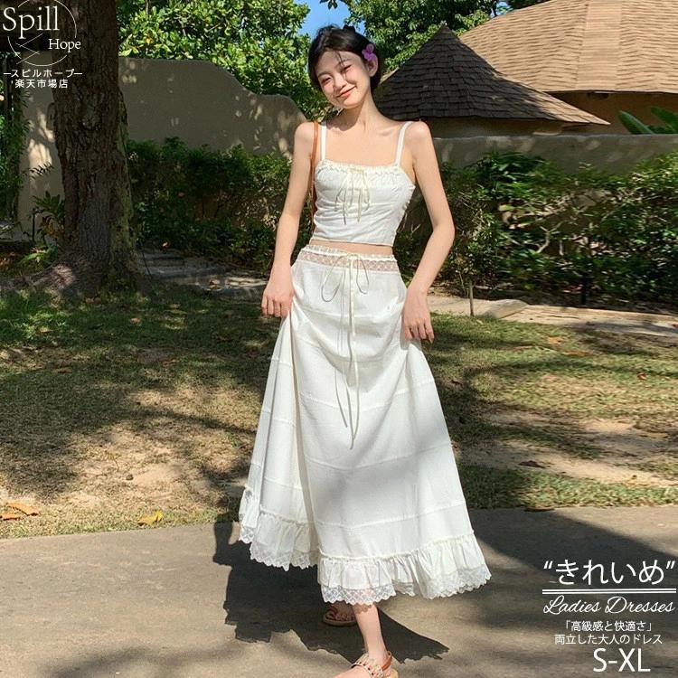 母の日【夏の】【出荷が迅速】2点セット キャミソール スカート レース ミディスカート プリーツスカート ロング レディース フランス ロング丈 ロングドレス 春 夏 大きいサイズ 透かし かわ