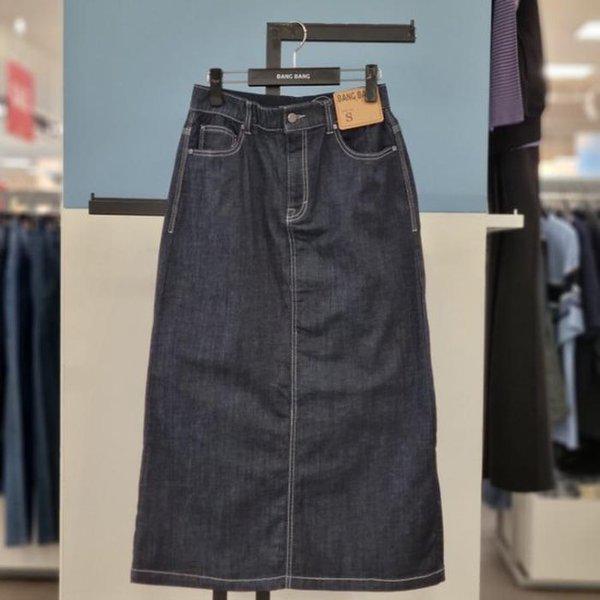 HC21 女性インバンドロングデニムスカート NKMD31 (49635960)