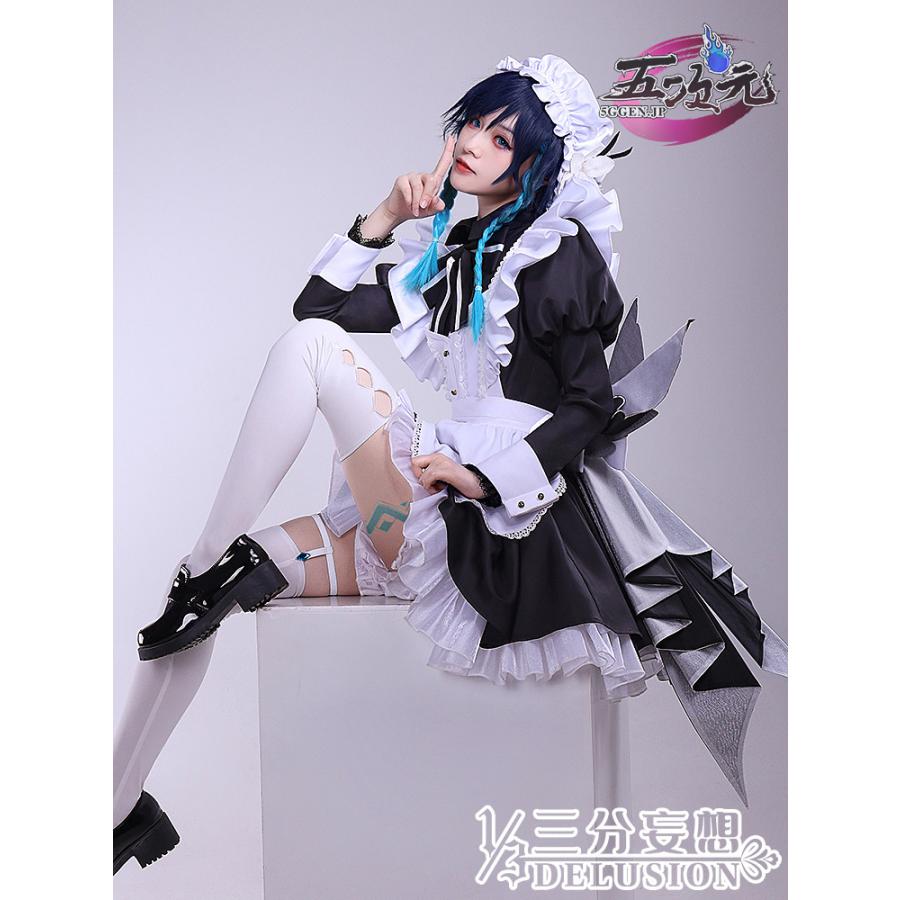 [超人気]三分妄想　原神　コスプレ　ウェンティ　メイド服　衣装　ウィッグ　追加可