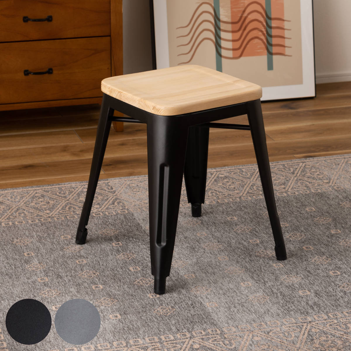 スツール 座面高44.5cm 木製座面 椅子 いす イス チェア ダイニングチェア 簡易 スチール脚 完成品 ダイニング リビング 玄関 おしゃれ インダストリアル調