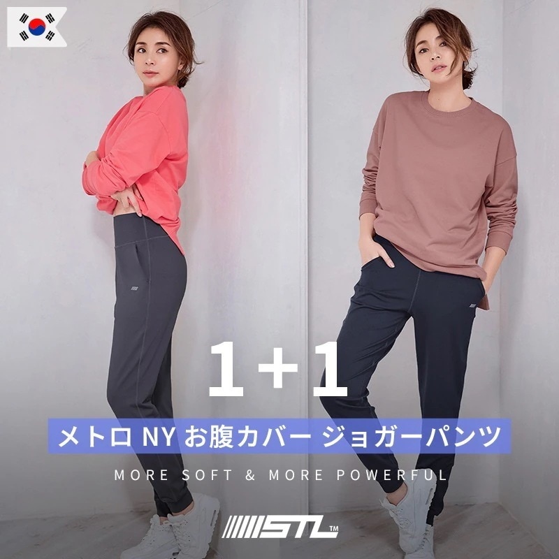 1+1 メトロ NY お腹カバー ジョガーパンツ 5,865円