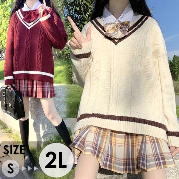 入学式 卒業式 スーツ 女の子 セーター 子供服 jk 5点セット ゆったりサイズ フォーマル スーツ 女児 チェック 中学生 高校生 中高生 通学 制服 結婚式 お受験 発表会 演奏会 誕生日 可愛