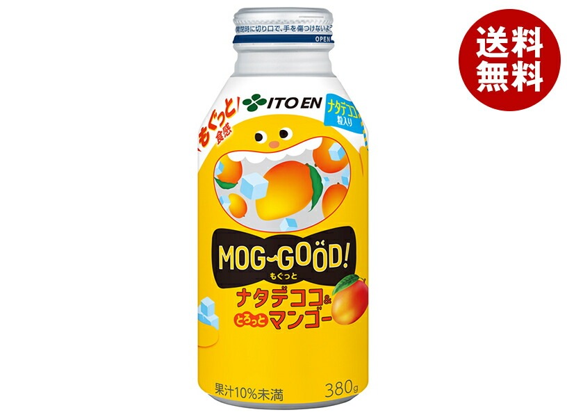伊藤園 もぐっと ナタデココ&マンゴー 380gボトル缶*24本入*(2ケース)
