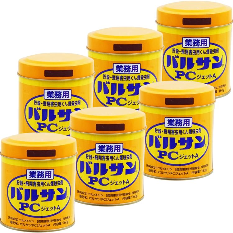 6個セット レック バルサン PCジェットA 160g 燻煙殺虫剤