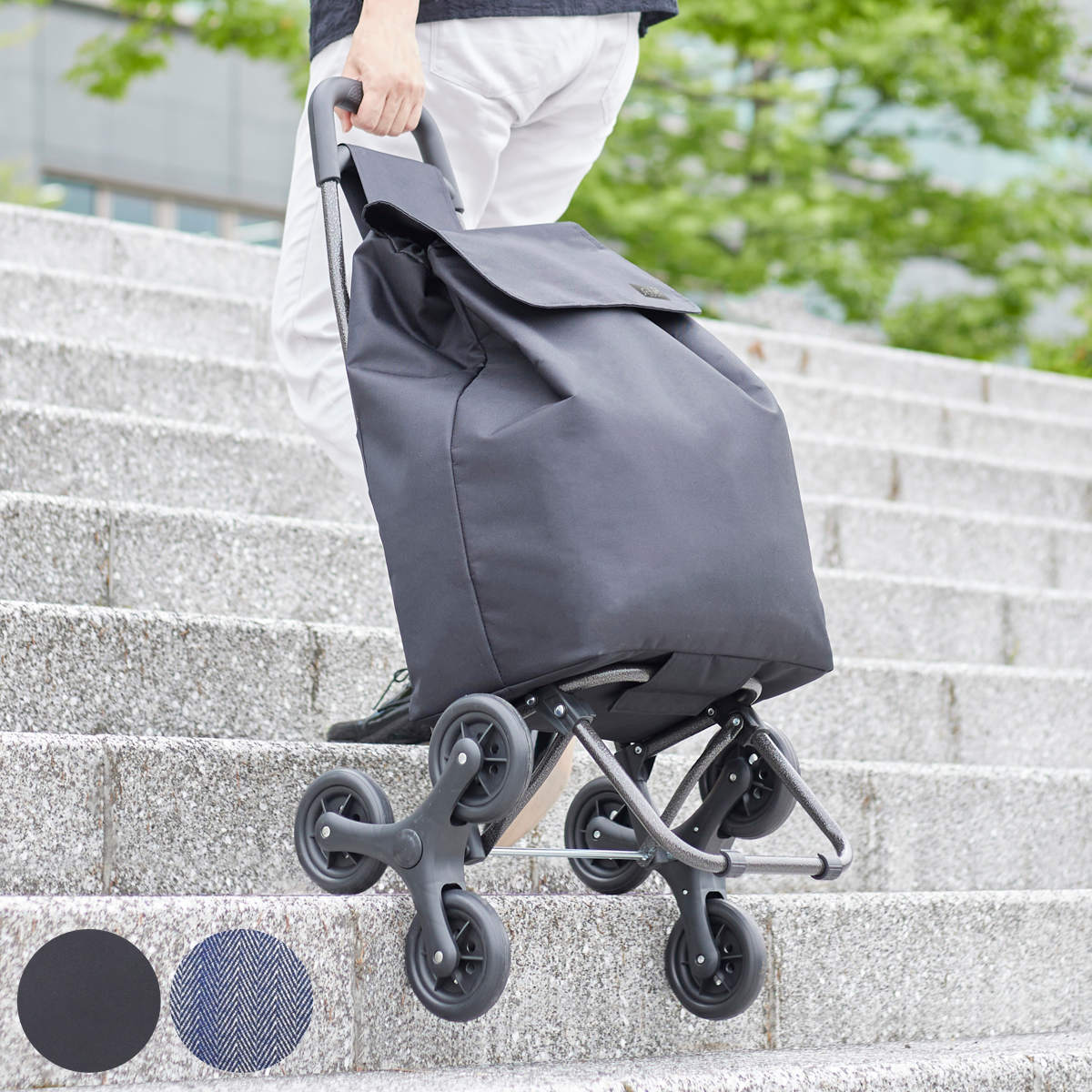 キャリーカート 3輪タイヤ 卵用ハンモック 大容量 段差 階段 イージーアップキャリー ショッピングカート 買い物 保冷バッグ バッグ キャリー カート 3輪 買い物カート スーパー