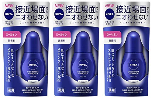 花王 ニベア デオドラント ロールオン 無香料 40ml 3点