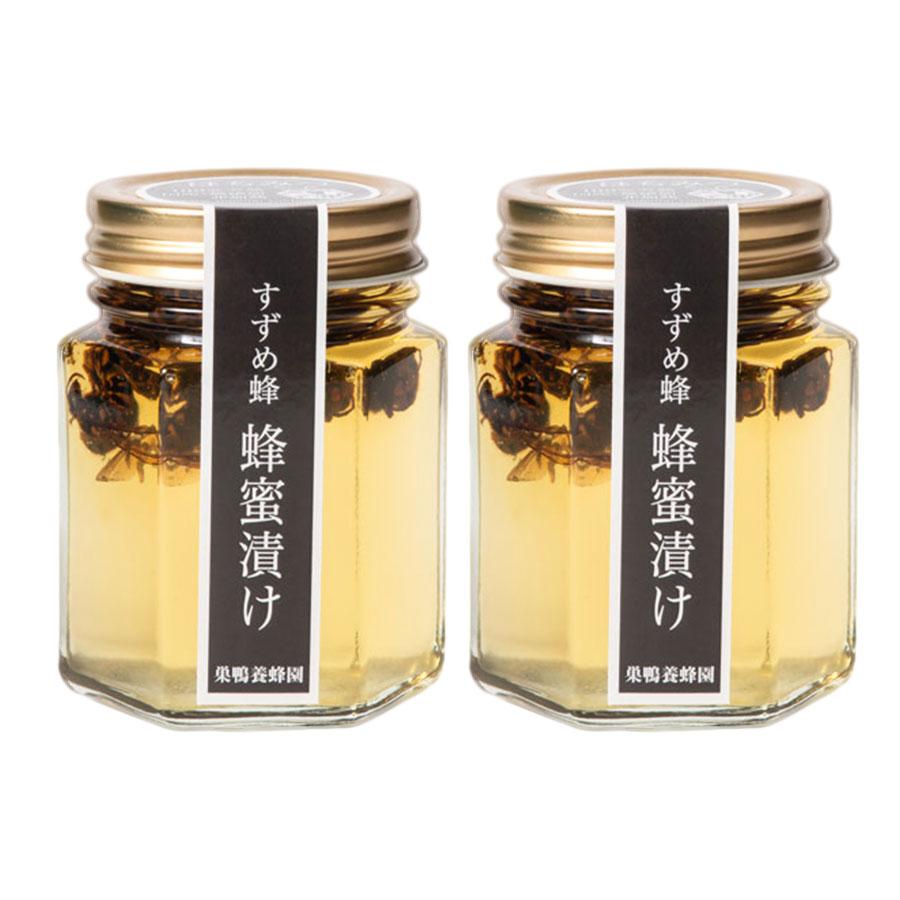 巣鴨養蜂園 すずめ蜂はちみつ漬け 150g 2個 すずめばち 蜂蜜 ギフト プレゼント おすすめ 隔王板 非加熱 岩手県西和賀町 100％天然 100％国産 抗生物質不使用