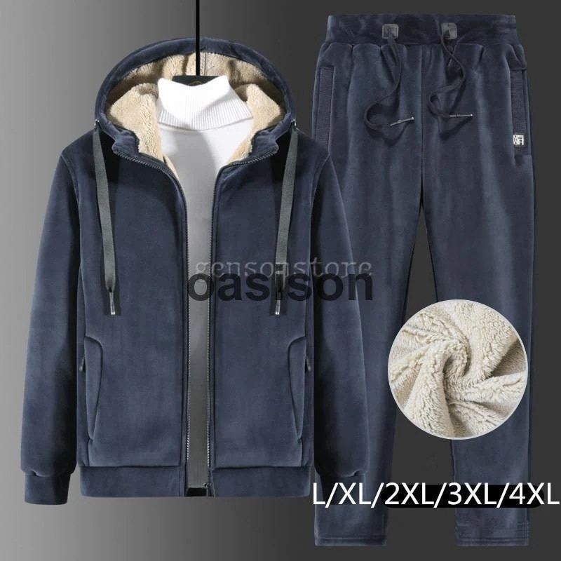 な質感 ベロア セットアップ メンズ ジャージ上下 厚手 あったか 裏ボア フリース 上下セット スウェット 裏起毛 スポーツウェア 部屋着 大きいサイズ