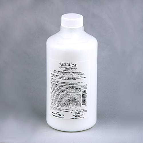 ベルロ ブリリアンテシームレス ホワイトトリートメント 業務用780ml