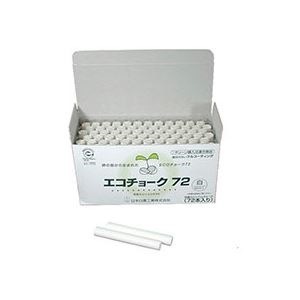 【受注生産品】 （まとめ） 日本白墨 エコチョーク72 白ECO-1 1箱（72本） [x10セット] その他