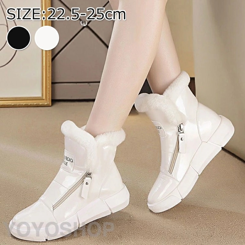 ブラック ベージュ ムートンブーツ レディース スノーブーツ ショートブーツ ボアブーツ ファーブーツ ムートンシューズ 裏ボア 裏起毛 暖かい 履きやすい 歩きやすい 防寒 防滑 通学 通勤 滑らな