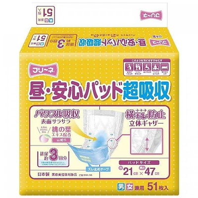 大吉LOVE様専用※コスデコ AQアブソリュート セット 【公式通販】