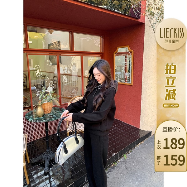 LIERKISS リエキス 510G ハイウェイト フード付きスウェットシャツ