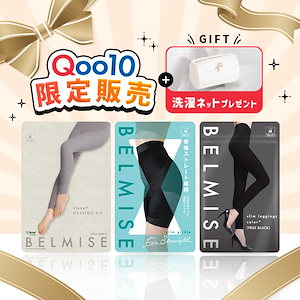 Qoo10 - ネット通販｜eBay Japan