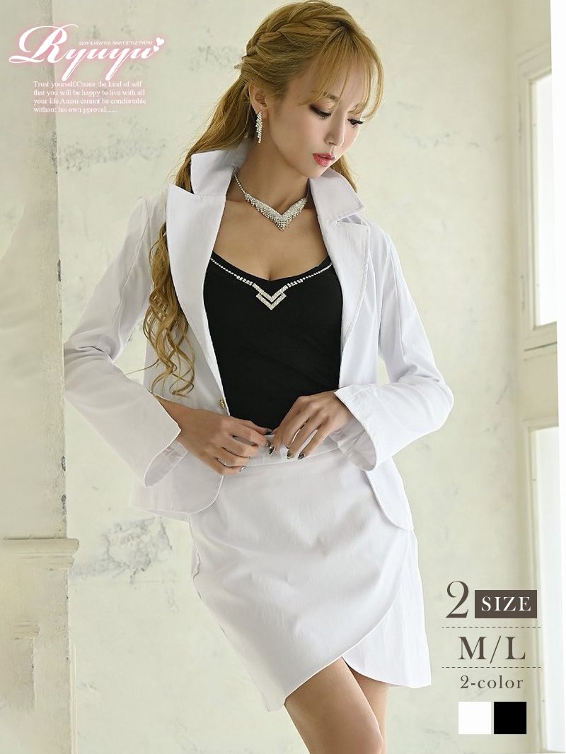 シンプル ジャケット ミニ丈 コルクライン タイト フォーマル 襟付き セットアップ ナイトスーツ キャバスーツ Ryuyu