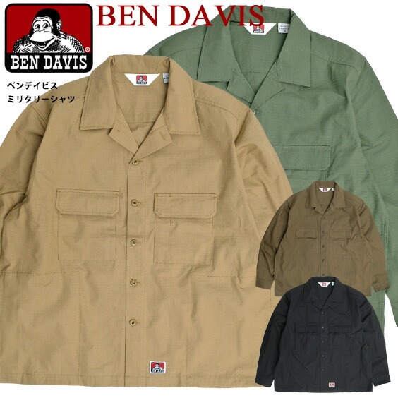 BEN DAVIS 長袖シャツ ベンデイビス ミリタリーシャツ メンズ フラップポケット BDUシャ