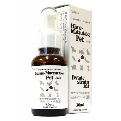 ひ*や様 USMハラー用パーツ チューブ 33cm 6本 USMハラー用パーツ ハラー キャビネット チューブ 73cm 10本セット