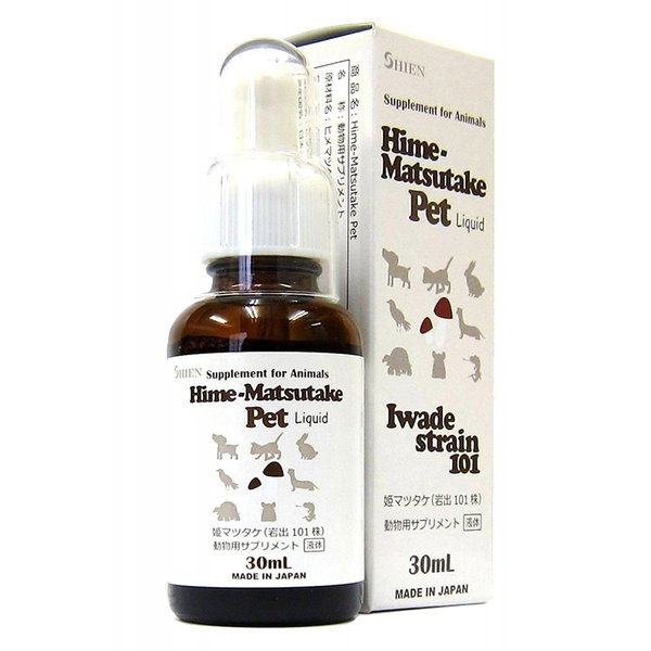 動物用液体サプリメント アガリクス シエン 姫マツタケ(岩出101株) 30ml【2個セット】 犬 ペット用 健康補助食品 リキッド 高品質