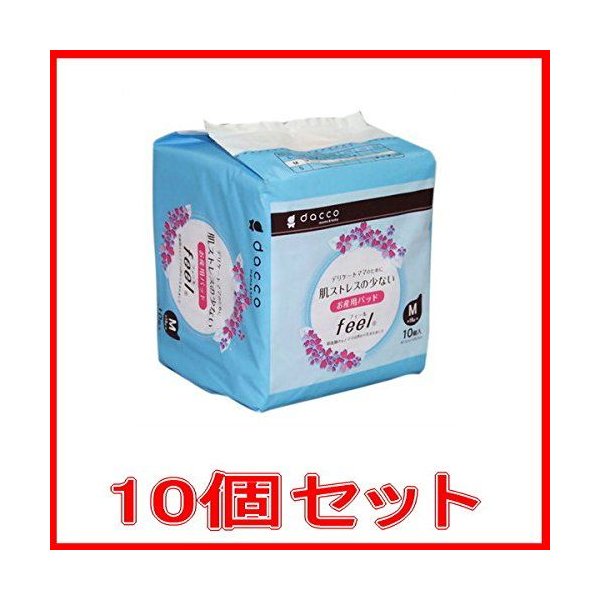 オオサキメディカル お産用パッド feel 12cm28.5cm 18g Mサイズ 10袋セット