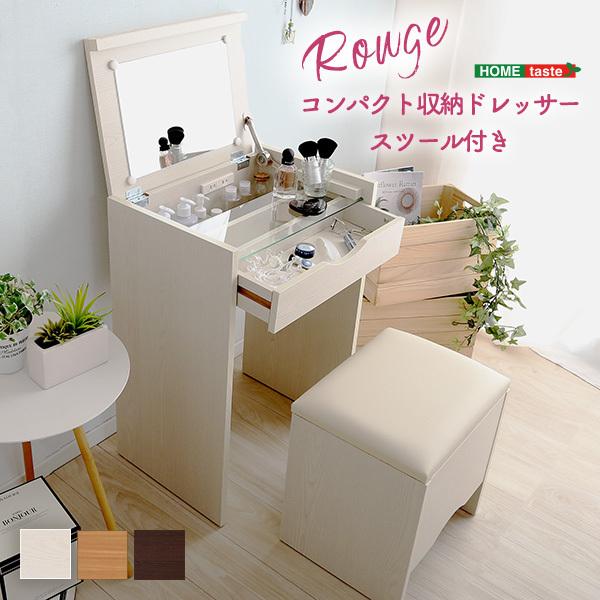 ドレッサー おしゃれ 化粧台 コスメ台 幅95 センターテーブル 一面鏡 ローテーブル 姫系 かわいい おしゃれ 可愛い