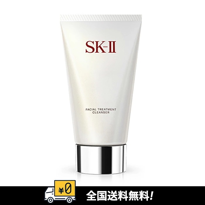 【国内正規品】 フェイシャル トリートメント クレンザー 120g 【4979006065237】