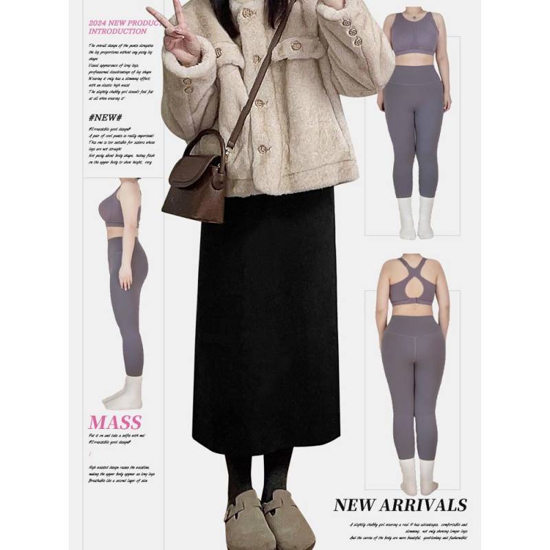 秋と冬の女性のための黒いウールのスカート新しい大型サイズの脂肪mm腹部スリミング梨の形の中間体