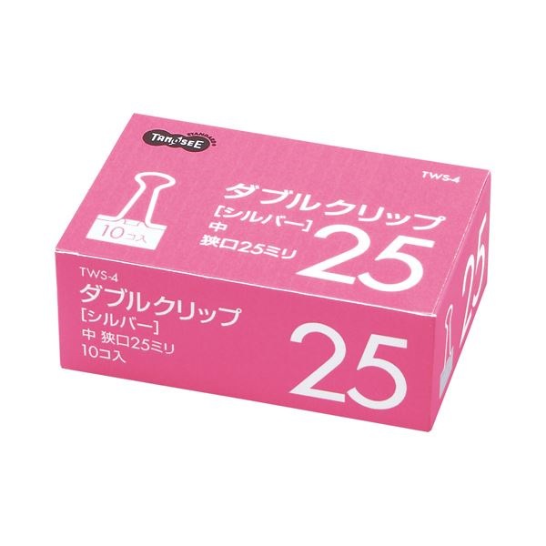 （まとめ）TANOSEE ダブルクリップ 中 口幅25mm シルバー 1箱（10個） [x100]