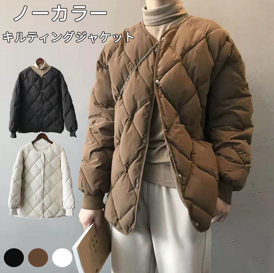 ンでコート ジャケット 中綿ジャケット レディース アウター 羽織り 上着 長袖 キルティングジャケット ノーカラー エアリーナイロン 中綿 コート ブルゾン 秋冬 保温 防寒 中綿コート 軽量 ノー