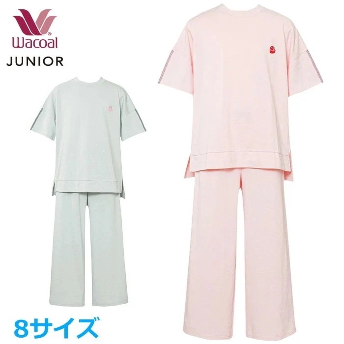 ワコール Wacoal 女児パジャマ (8サイズ) ジュニア向け 上下セット 女の子 ガールズ ワコールジュニア 中学生 パジャマ CCT744 【P】