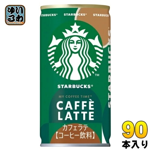 サントリー スターバックス カフェラテ 185g 缶 90本 (30本入×3 まとめ買い) 缶コーヒー 珈琲 コーヒー飲料 スタバ