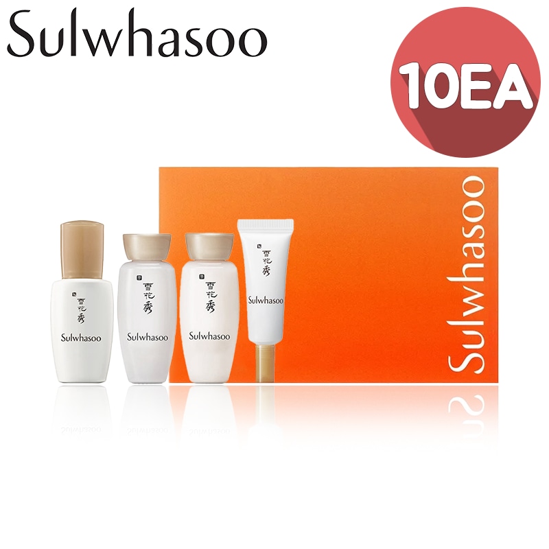 Sulwhasoo 潤燥(ユンジョ) パーフェクティング見本 (4点) 【10個セット】