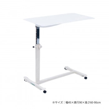 高田ベッド製作所 サイドパラテーブル 幅45x奥行90x高さ60-90cm ホワイト TB-1584