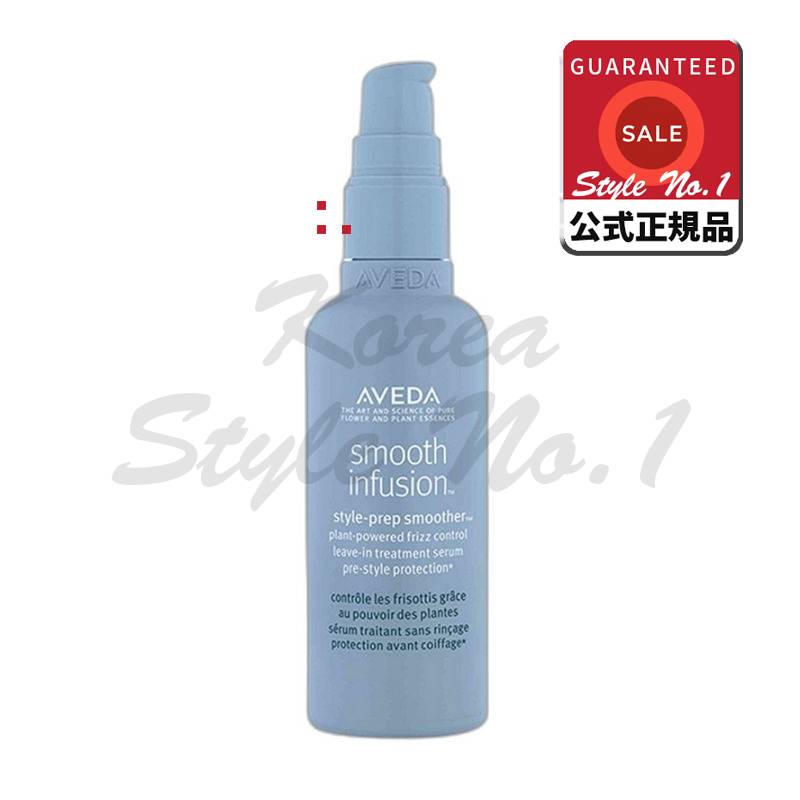 スムーズインフュージョンTMスタイルプレップスムーダー100ml 6,032円