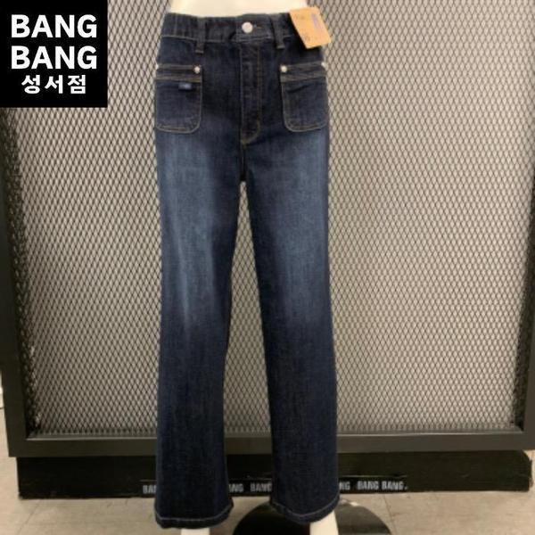 聖書 HC04 秋 女性 インバンド ワイド ジーンズ 女子 ポケットディテール ウエストインナーバンド ワ (S41914585)