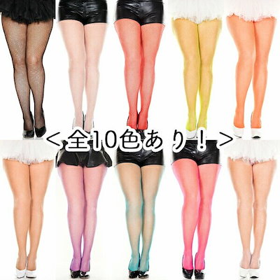 超脚　パンストクイーン 