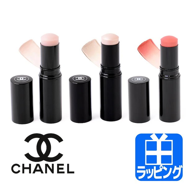 Qoo10] CHANEL ハイライト グロウ スティック ボーム