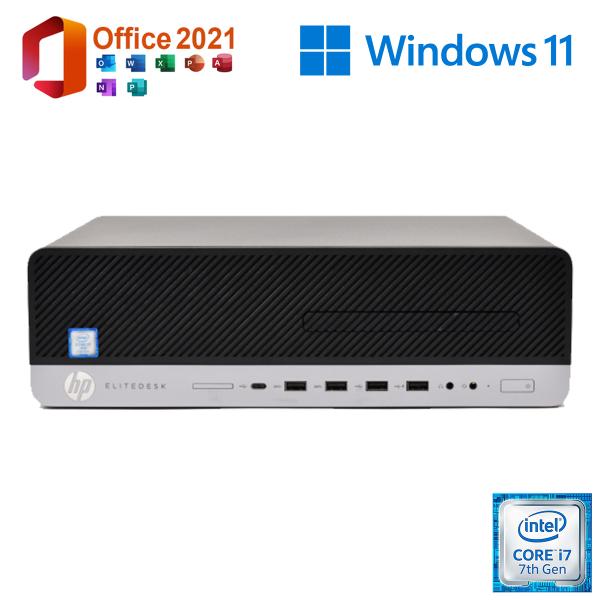美品 デスクトップパソコン 中古パソコン Windows11 Office2021 HP EliteDesk 800G3 SF 第7世代 Corei7 メモリ16GB NVMe SSD256GB +
