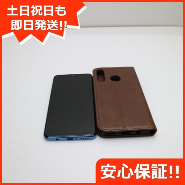 超美品 SIMフリー HUAWEI P30 lite ピーコックブルー スマホ 101