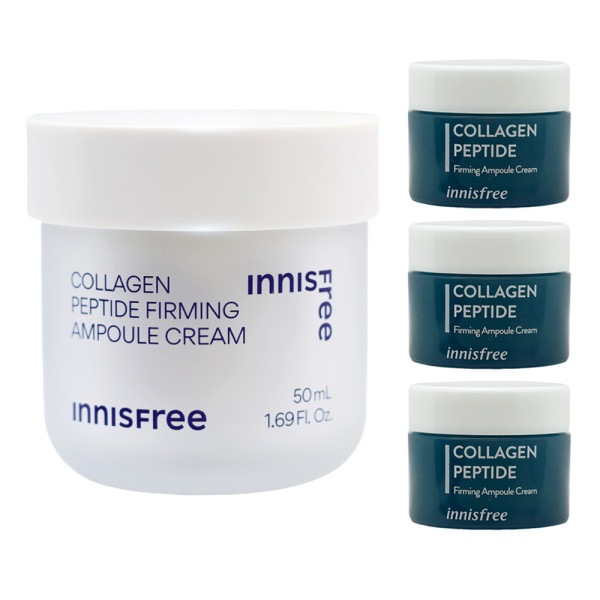 イニスフリー コラーゲンペプチド 弾力アンプルクリーム+（20mlx3個贈呈）