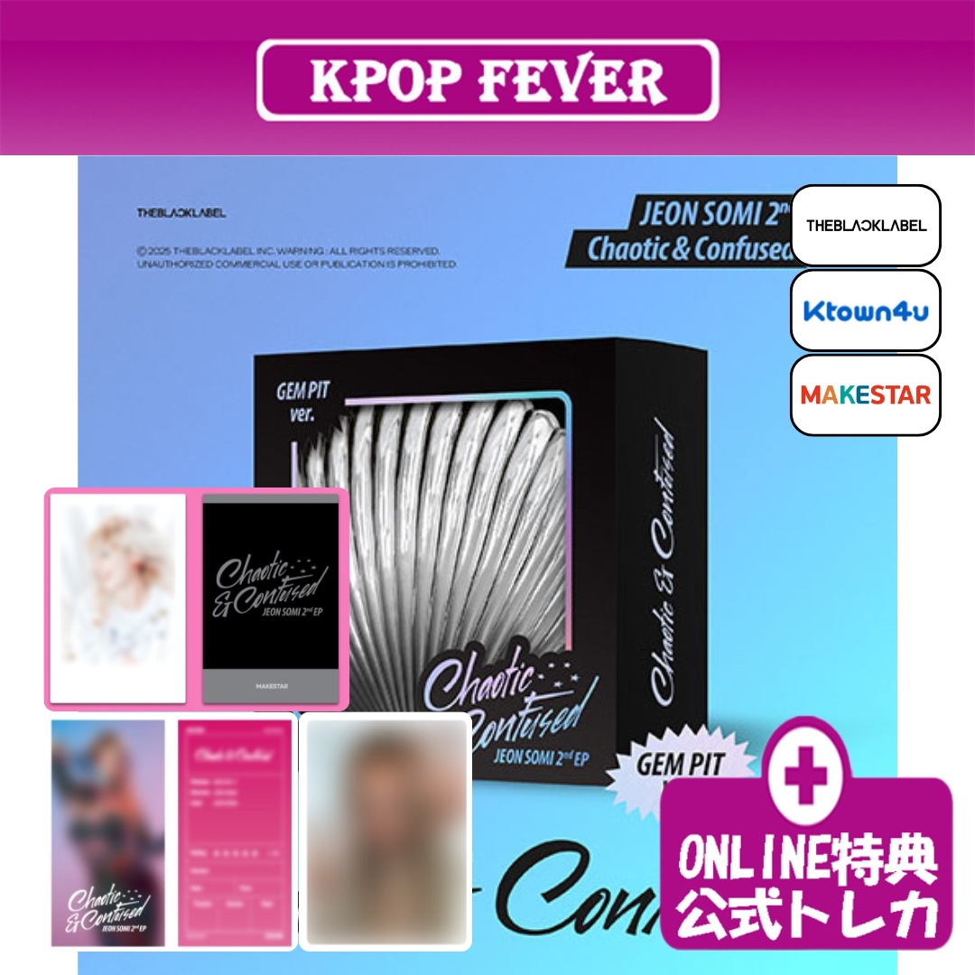 【online特典】JEON SOMI [ Chaotic & Confused ] GEM PIT ver / 2nd EP Album