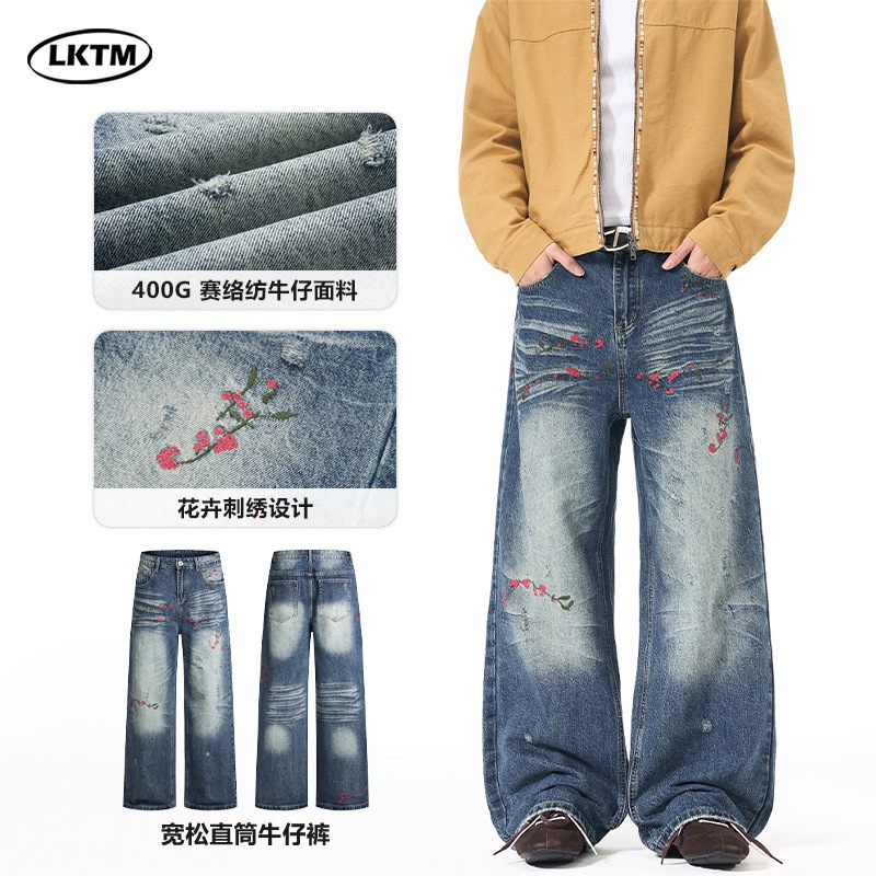 アメリカン レトロ フラワー 刺繍 ジーンズ 男女兼用 ブランド 個性的 ストレート ロングパンツ