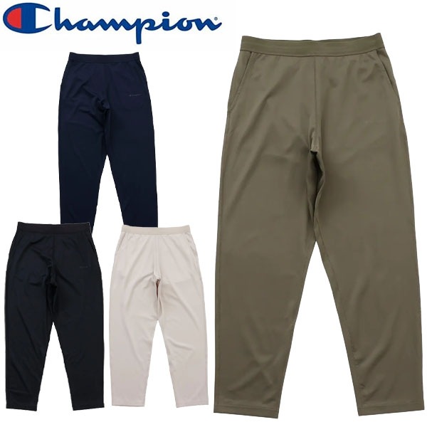 返品交換不可 期間限定セール Champion チャンピオン リカバリーウェア ロングパンツ C3-CS290 メンズ