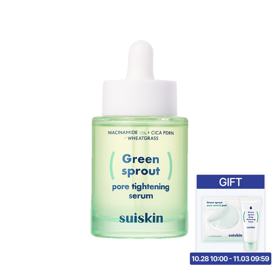 Qoo10] スイスキン 【公式】【NEW】若芽ポアタイトニングセ