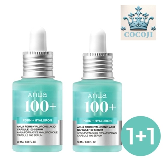 【最安値挑戦中】【1+1】 アヌアピジアルエンヒアルロン酸カプセルセラム 30ml+30ml 5,977円