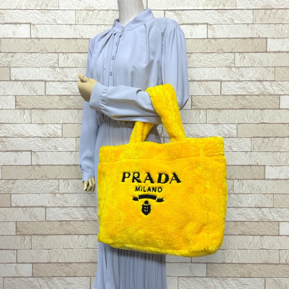 プラダ テリー トートバッグ パイル 1BG130 イエロー PRADA 中古