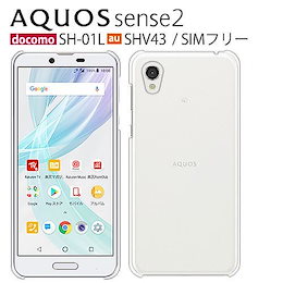 Qoo10 Aquos ケース ｓｈｖ４３のおすすめ商品リスト Qランキング順 Aquos ケース ｓｈｖ４３買うならお得なネット通販