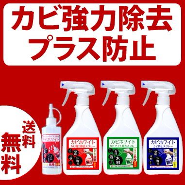 ★価格の最安値挑戦中　【送料無料※一部地域除く...のサムネイル