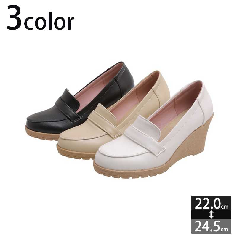 1000円OFFクーポン パンプス ラウンドトゥ 7CM ウェッジソール ウェッジソールパンプス ローファー ホワイト スリッポン ハイヒール 厚底 黒 白 ヒール 厚底パンプス 春 夏 秋 カジュア