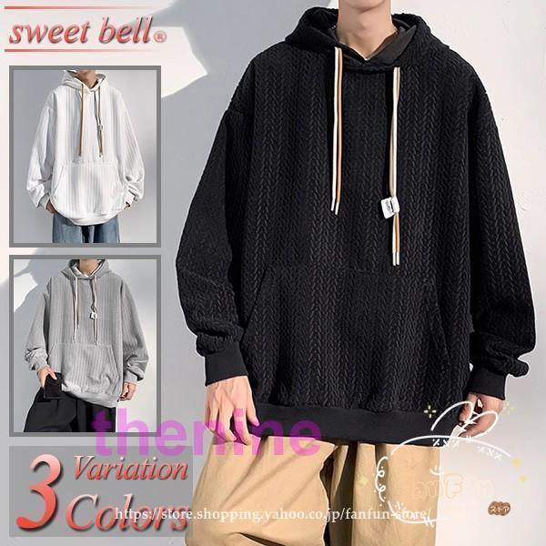 パーカー メンズ トレーナー 大きいサイズ 5L 6L ブランド おしゃれ 春 秋 冬 部屋着 薄手 厚手 長袖Men’s スウェット特集商品情報から