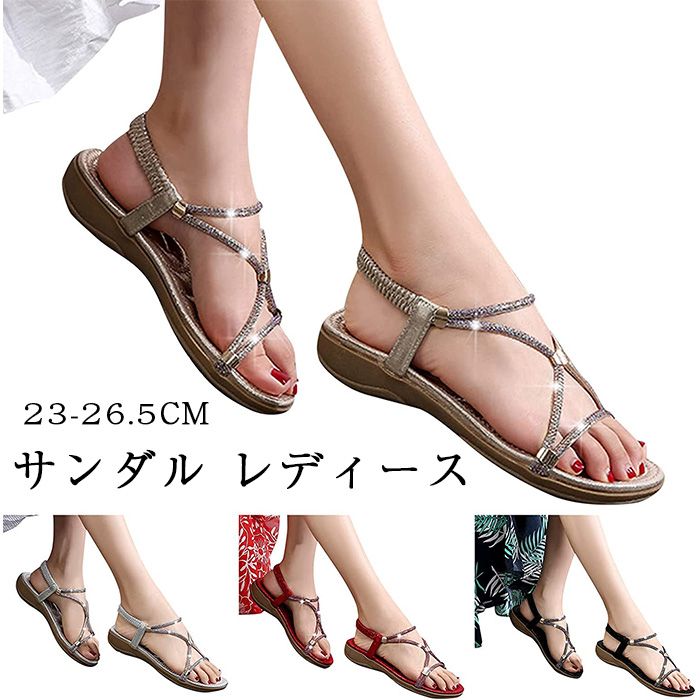 【最安値挑戦】【期間限定.値.下.げ!】サンダル レディース ビーチ サンダル ローヒール ぺたんこ ビーチサンダル 花柄 滑り止め 歩きやすい かわいい フラットサンダル カジュアル 大きいサイズ